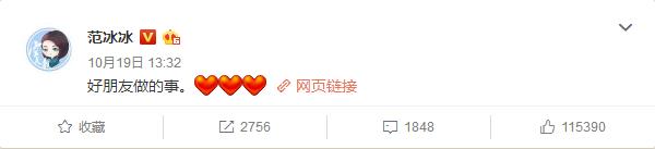 陈坤周迅班级,周迅陈坤表演班有哪些人