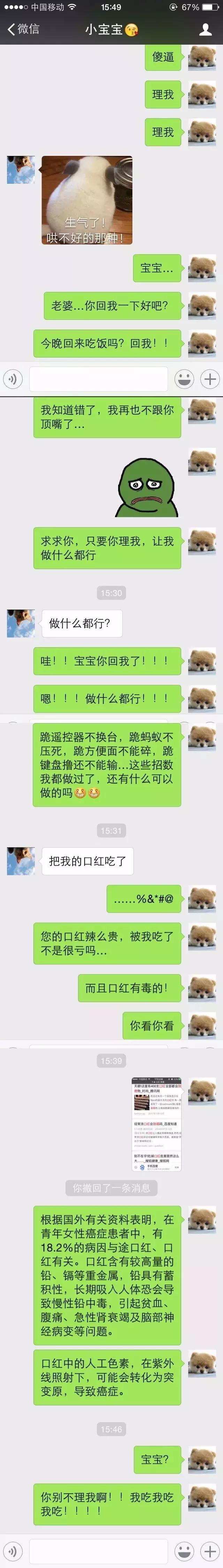 澳洲大牌口红试色,被抖音种草的口红测评