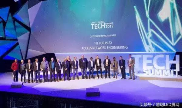 无led屏大气舞台效果,led酷炫光线舞台