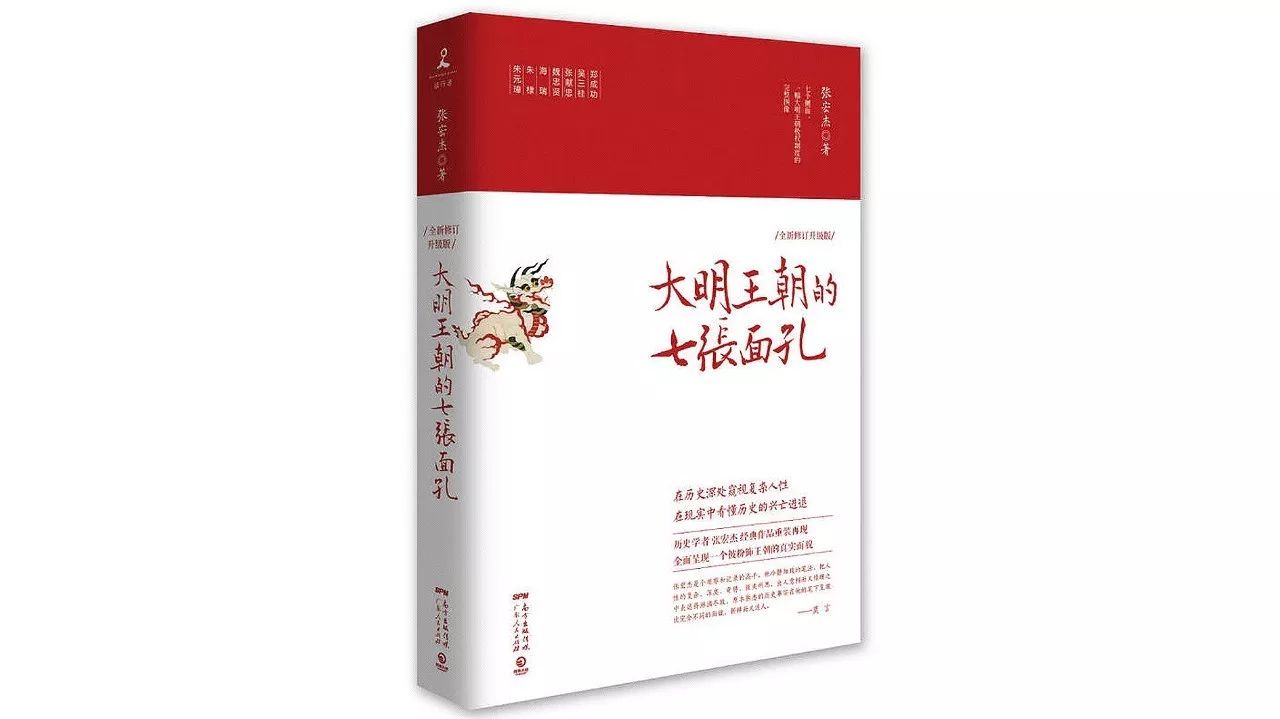 解读职场的五条法则,解读职场的十大法则