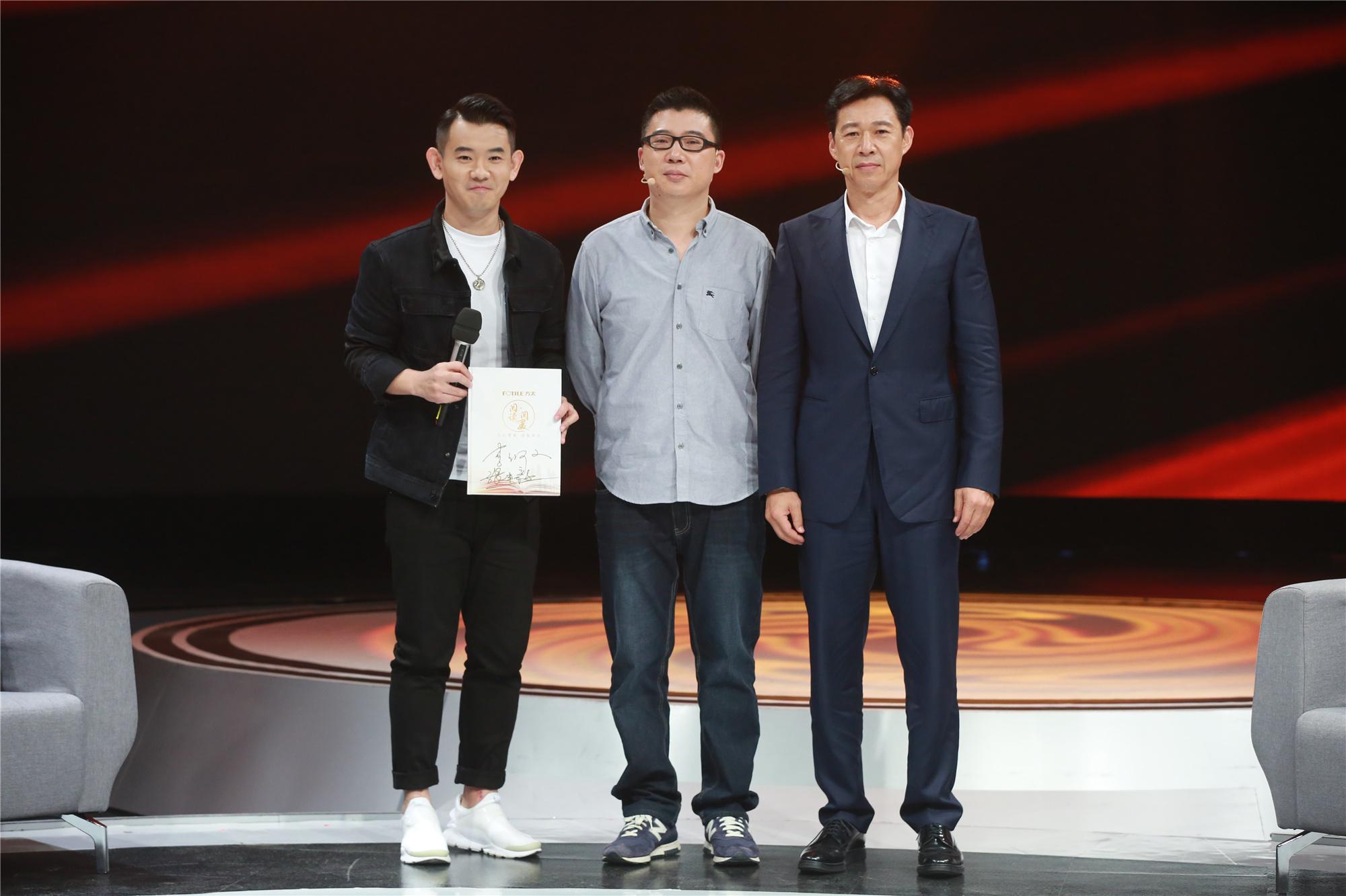 张丰毅加盟《阅读·阅美》：我们这代人，对待字有特殊的感情