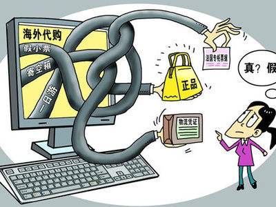 海外代购是真的还是假的,海外代购护肤品是真的还是假的