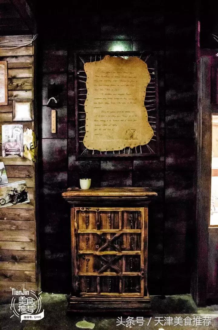 Thealchemyiscoming！“炼金室”藏着治愈灵魂的手工鸡尾酒！