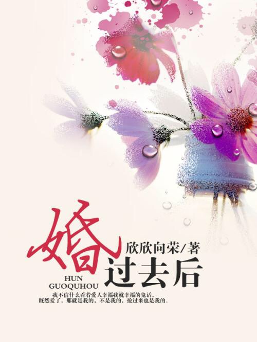 高质量好的高干文,高质量高干文