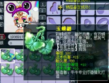 wz是什么梗啊,wz是个什么梗