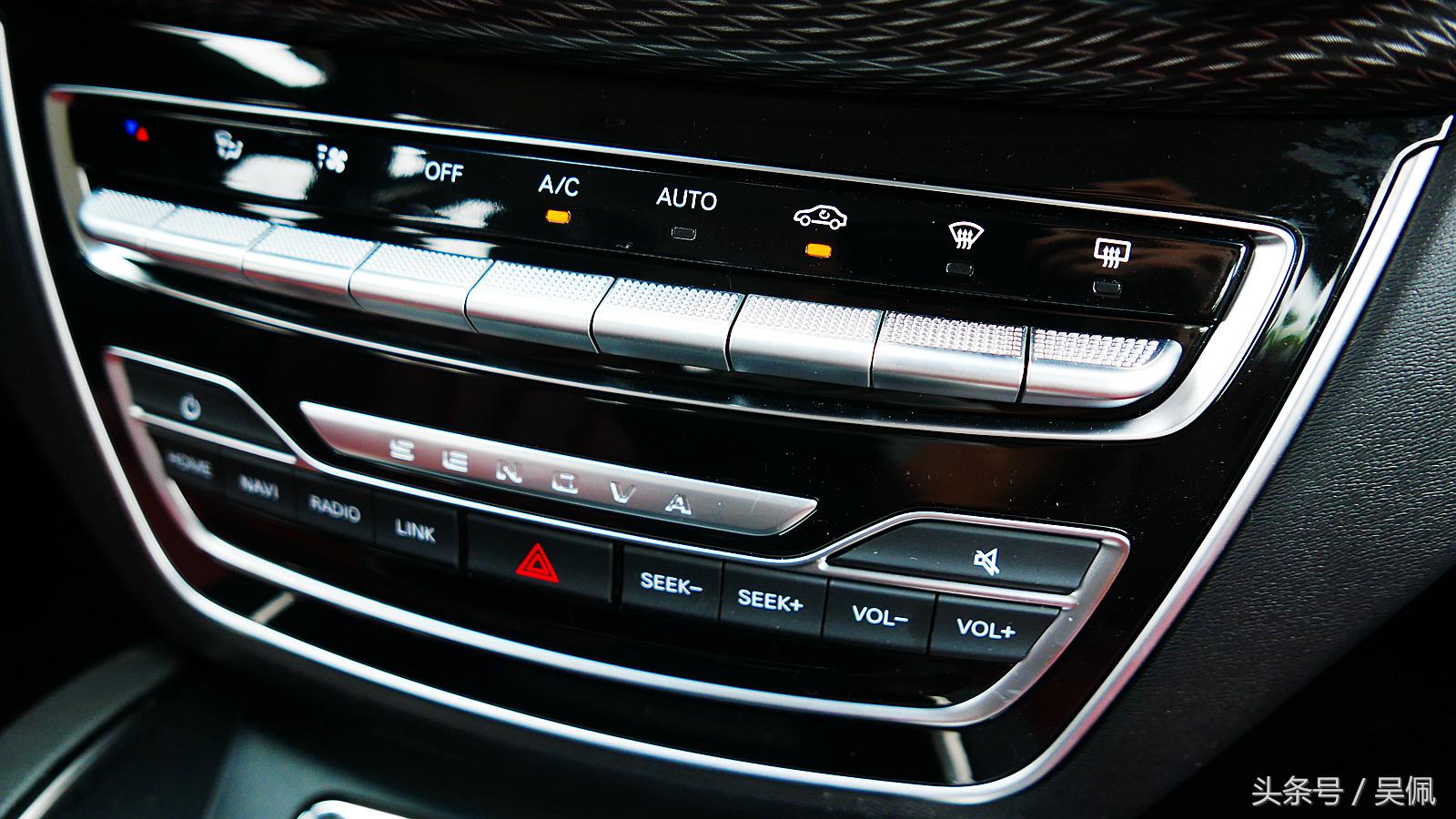 外观配置有变化将推轻混动力,绅宝d50系统更新教程