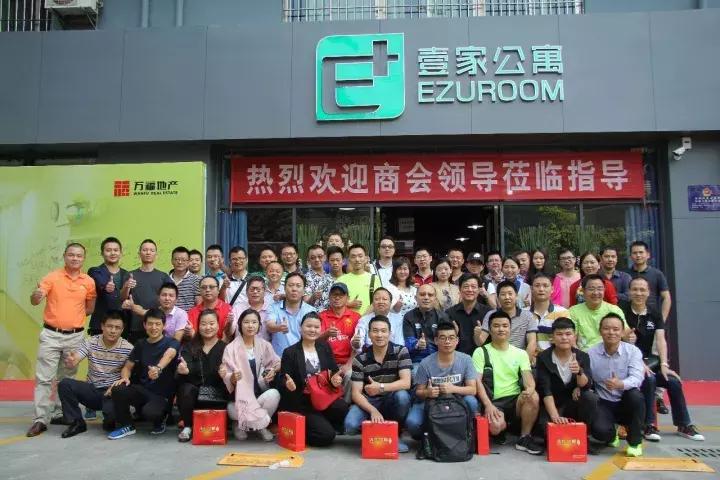 “巴陵乡情相聚壹家”主题活动顺利举办