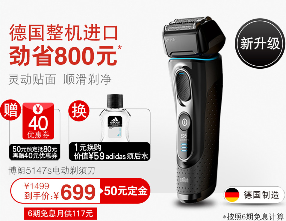 双十一总共多少亿,双十一最多省了多少钱