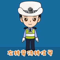 科目一交规知识速记口诀,科目一交规考试知识点口诀与技巧