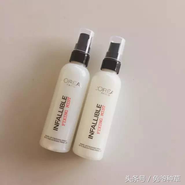 底妆跟定妆喷雾,底妆定妆喷雾