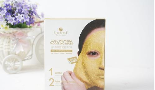 最好的黄金面膜 (敷了一整晚的黄金面膜)