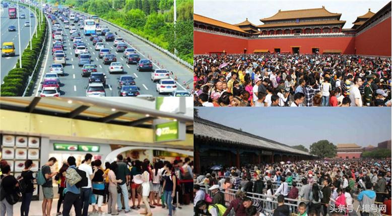 国庆旅游人山人海排队视频,国庆节排队爆满