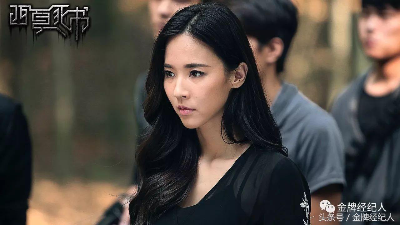 《西夏死书》汪东城贾青探险恋爱两不误，解锁国内剧集极限元素