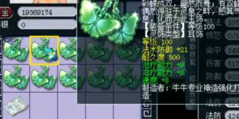 wz是什么梗啊,wz是个什么梗