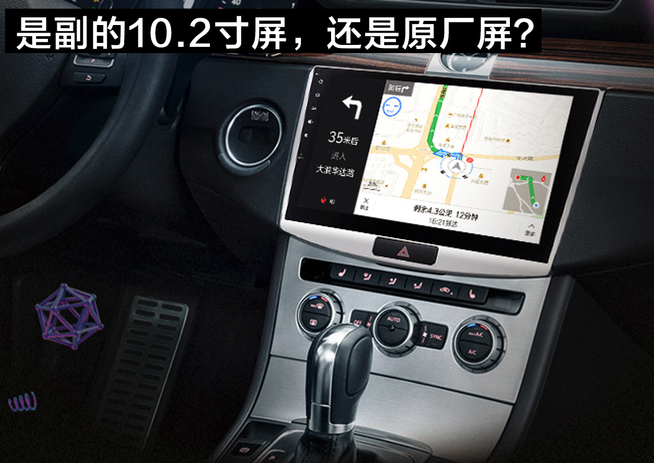 大众mib200固件升级包,大众mib升级