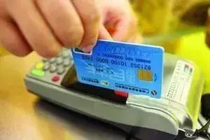 番禺民生卡申请,广州番禺民生卡有什么用