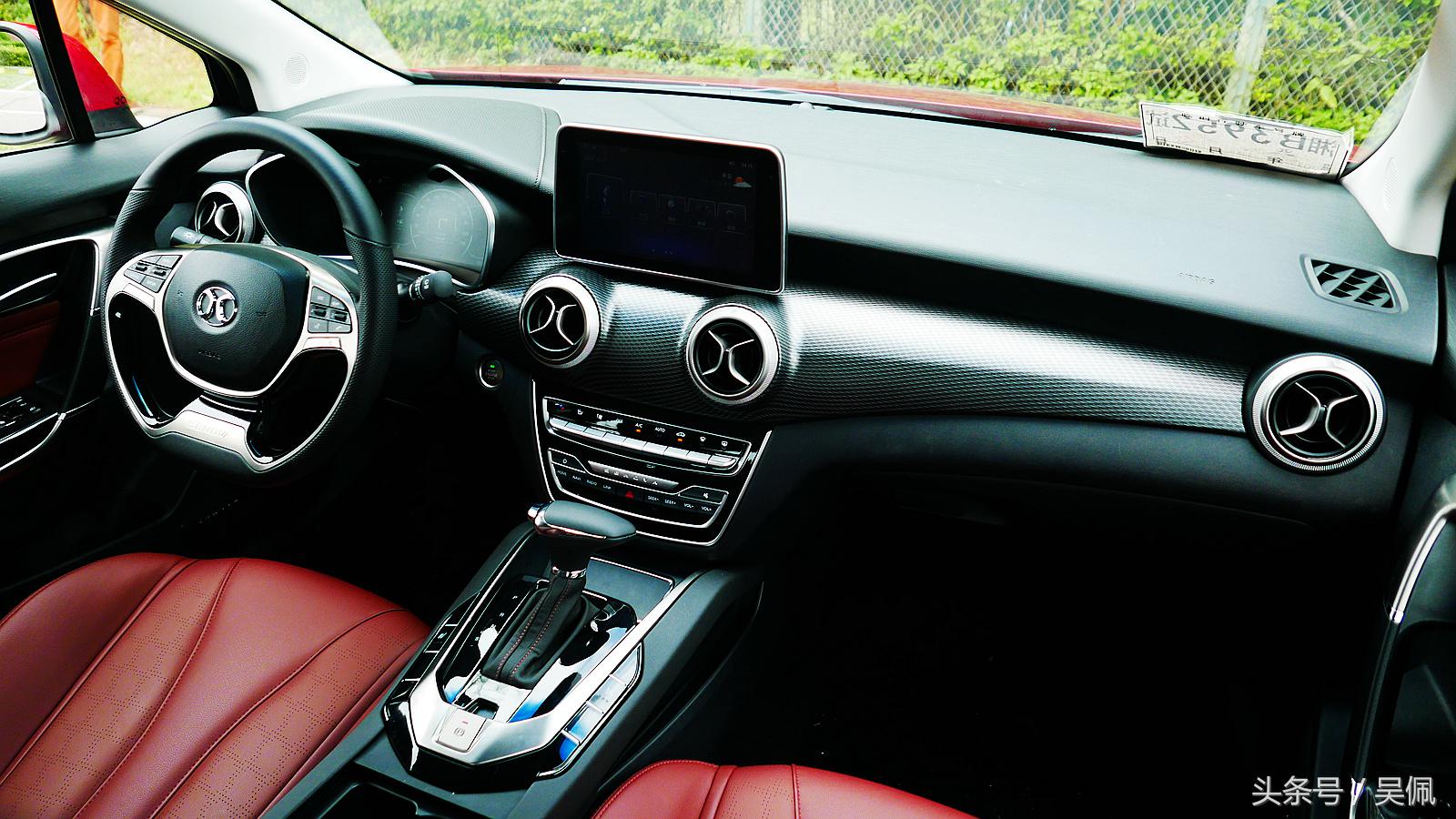 外观配置有变化将推轻混动力,绅宝d50系统更新教程