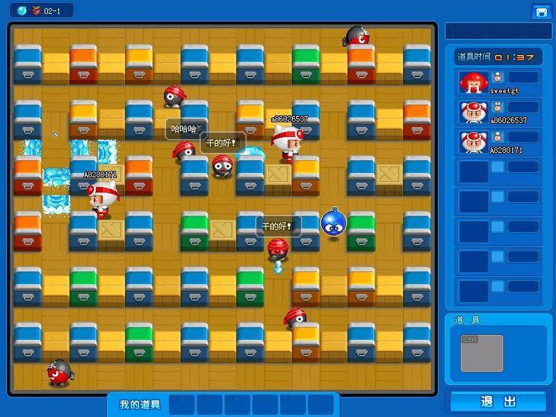 玩过这10款游戏都已经老了,玩过这10款游戏的你就老了