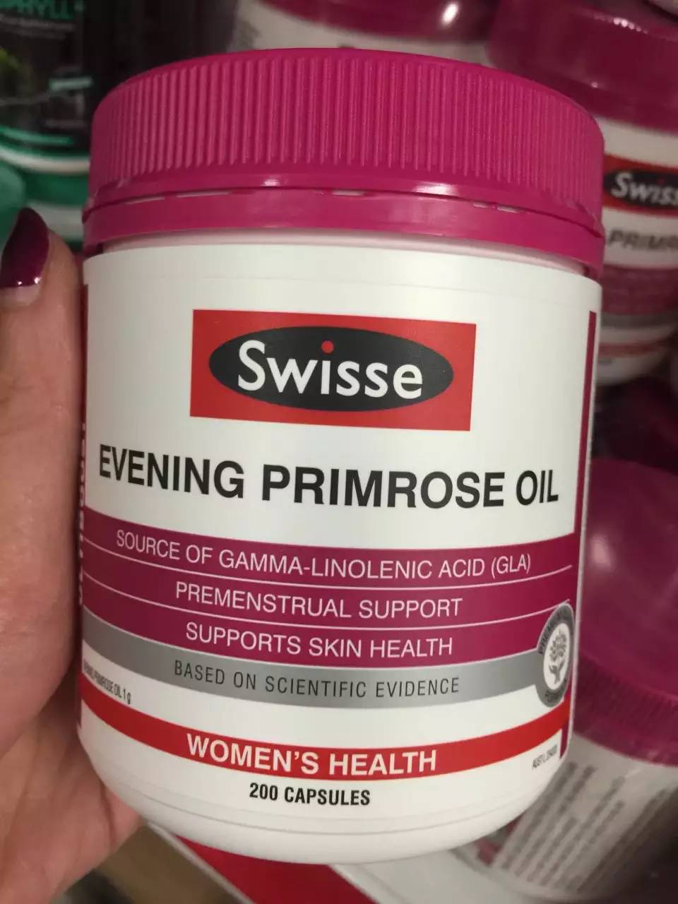 月见草油胶囊的功效与作用及禁忌,月见草油胶丸的功效与禁忌