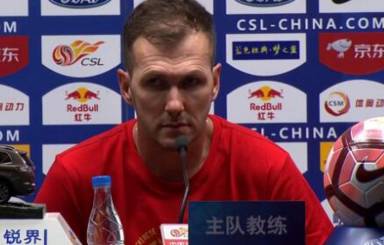 恒大足球夺冠,恒大首夺联赛冠军庆典