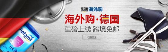 德国进口厨具哪里买,德国哪里买厨具最好