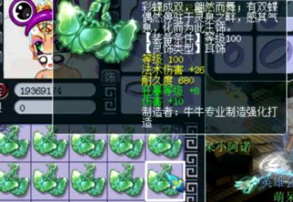 wz是什么梗啊,wz是个什么梗