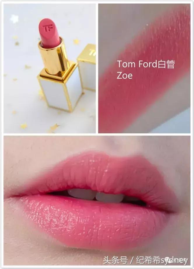 欧美风的眼影腮红口红推荐,彩妆秋冬必备眼影口红推荐