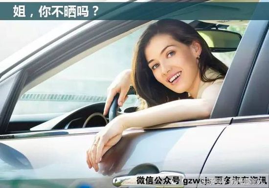 汽车到底要不要贴膜打蜡贴车衣,汽车贴改色膜要多少钱