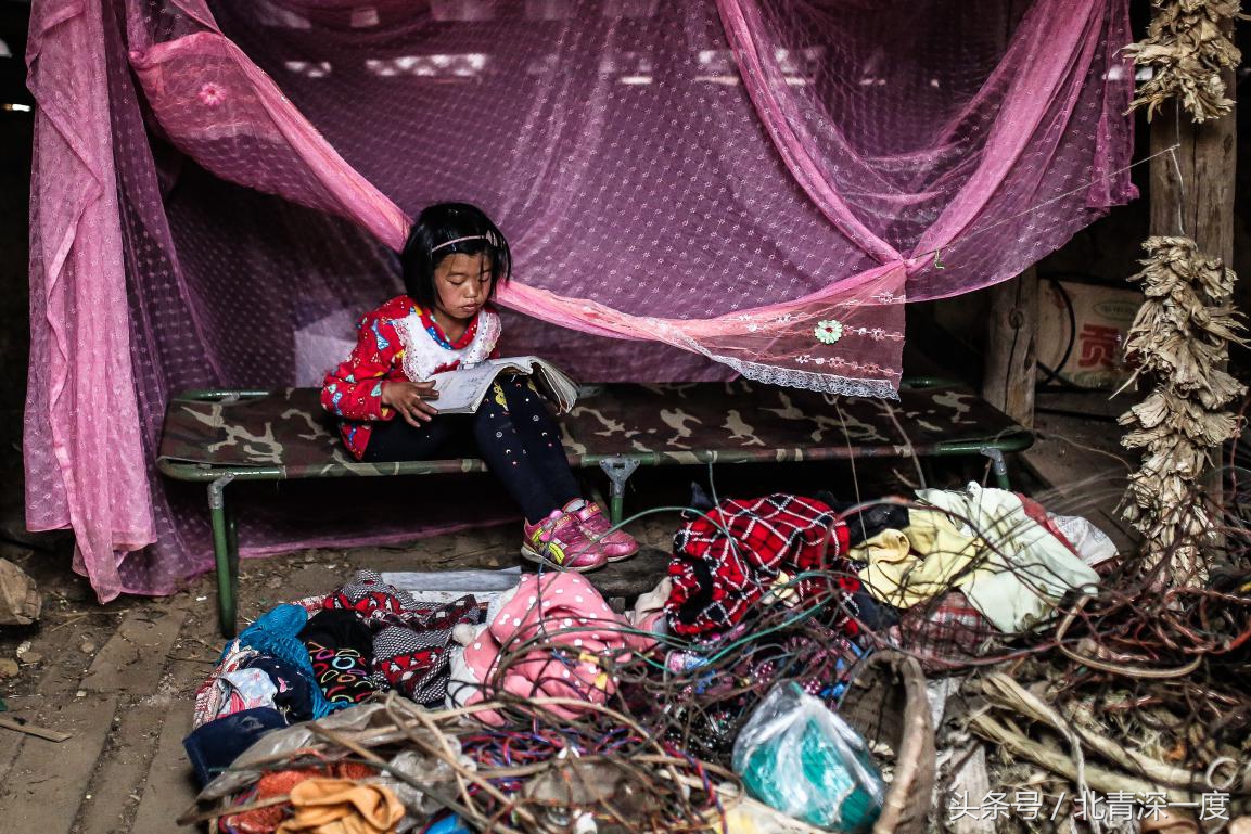 鹿晗泥坑,鹿晗在泥坑里