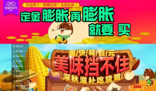 比代购更划算的商品,比代购便宜又实惠的商品