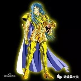 雅典娜的黄金圣斗士们,黄金圣斗士是雅典娜最强战力吗