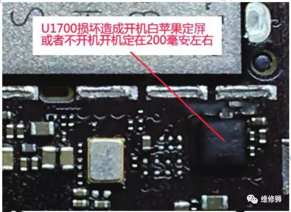 维修iphone6,维修iphone6s