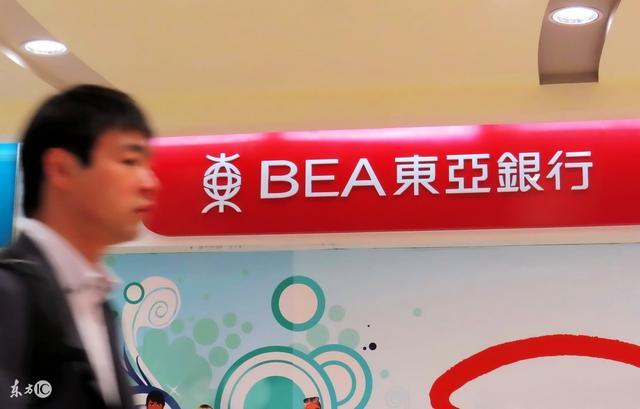 外资企业在华经营有哪些困难,在华外资银行的现状