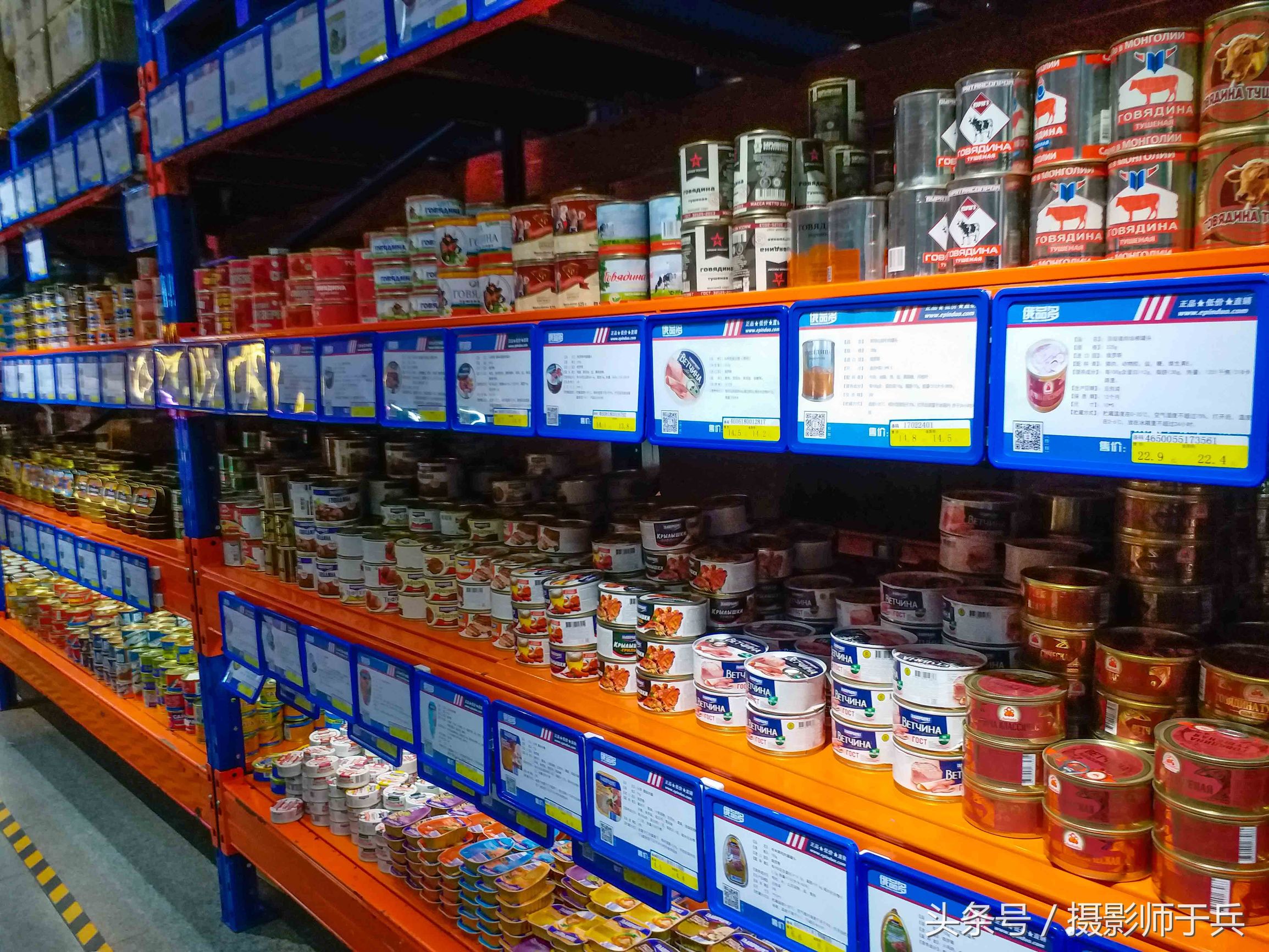 去黑河旅游买什么,黑河去俄罗斯玩可以自己购物吗