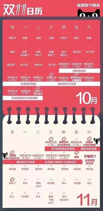 比代购更划算的商品,比代购便宜又实惠的商品