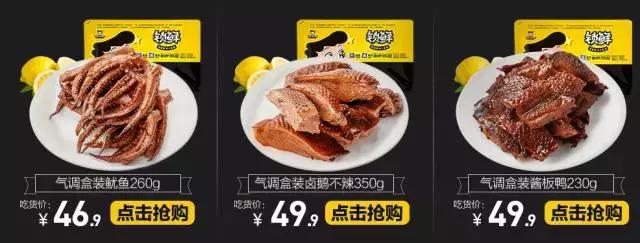 比代购更划算的商品,比代购便宜又实惠的商品