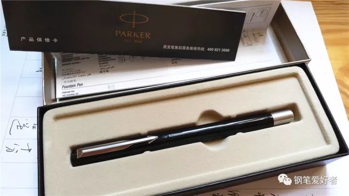 粉丝福利！派克威雅胶杆钢杆F尖钢笔评测，有小视频哦