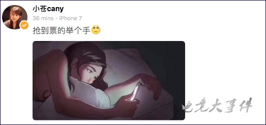 s7总决赛半决赛门票,S7总决赛门票最后多少钱