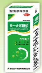 肝病引起疲劳的中成药有哪些,肝病引起睡眠差吃什么中成药