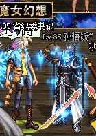 dnf起源版本更新回顾大转移地图,dnf超大陆回归