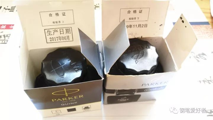 粉丝福利！派克威雅胶杆钢杆F尖钢笔评测，有小视频哦