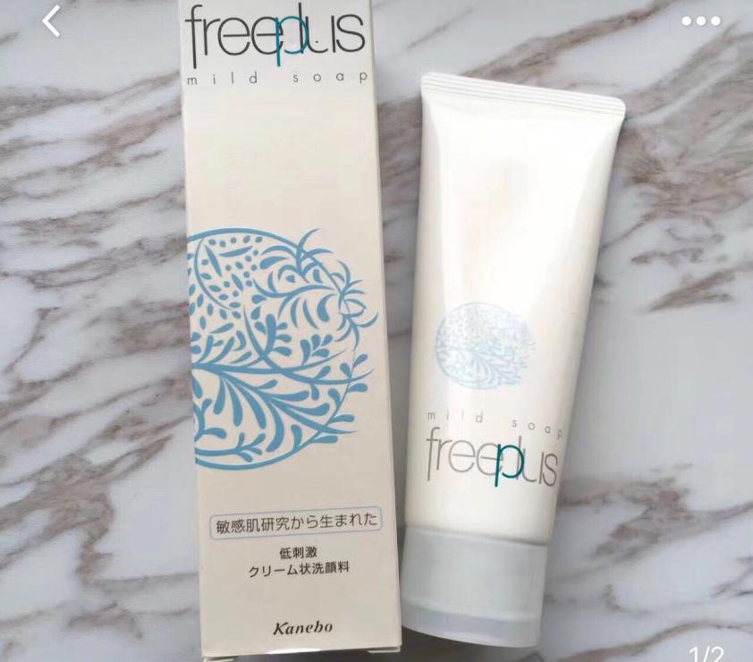 值得一生回购的洗面奶,回购最多的贵妇洗面奶