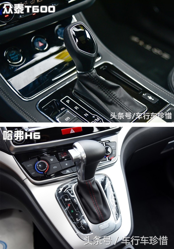 众泰t600动力对比,众泰t6002017款销量