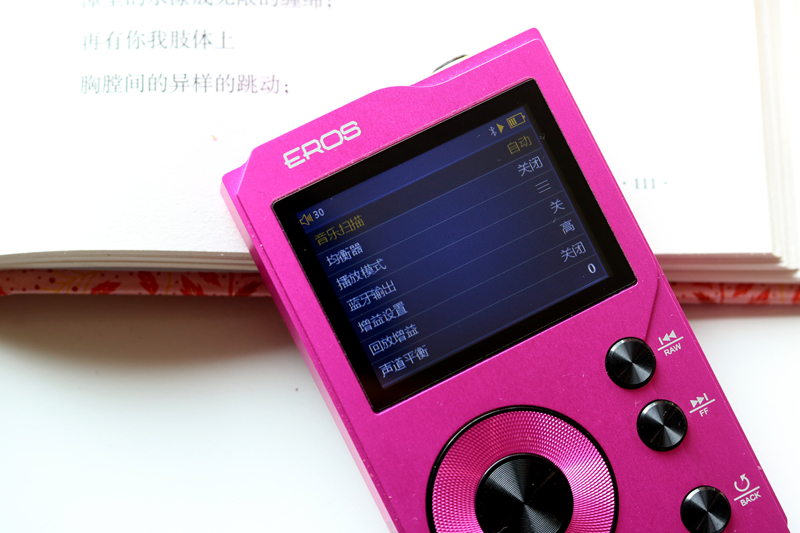 让音乐不绝于耳,爱国者EROS-K*放播**器深度体验!
