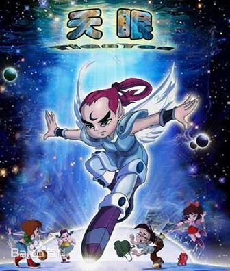 还记得那些陪伴我们童年的他们吗,还记得童年陪伴你的那些电视剧吗