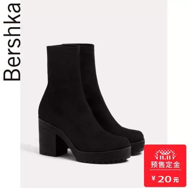 比代购便宜又实惠的商品,比免税店还便宜的代购