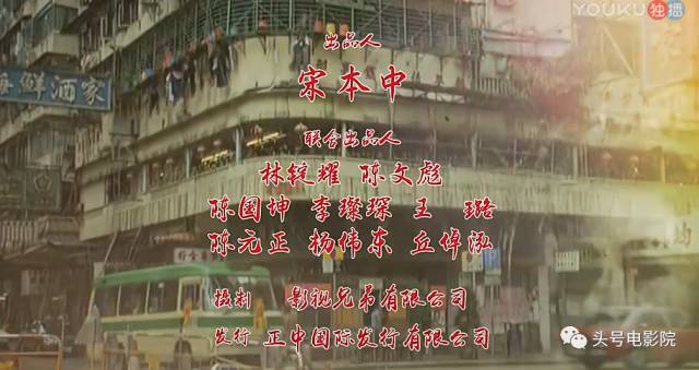 从星仔到星爷从青涩到沧桑,从星仔到星爷从跑龙套到大导演