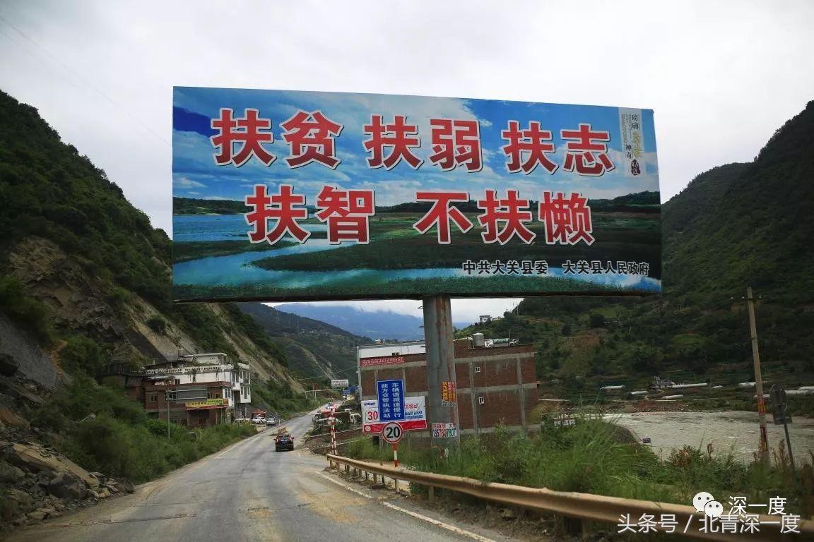 “鹿晗”在泥坑，妈妈在远方，你习以为常的幸福对他们却遥不可及