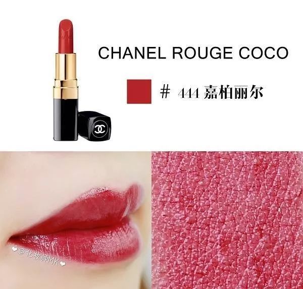 双11口红1000,双11口红色号推荐