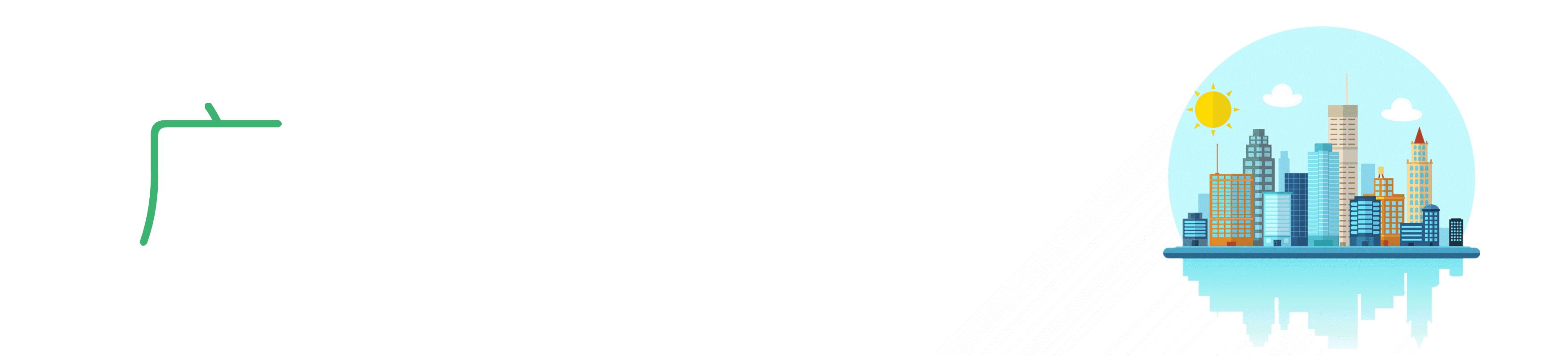 导游应变技能案例,导游应变能力问答题